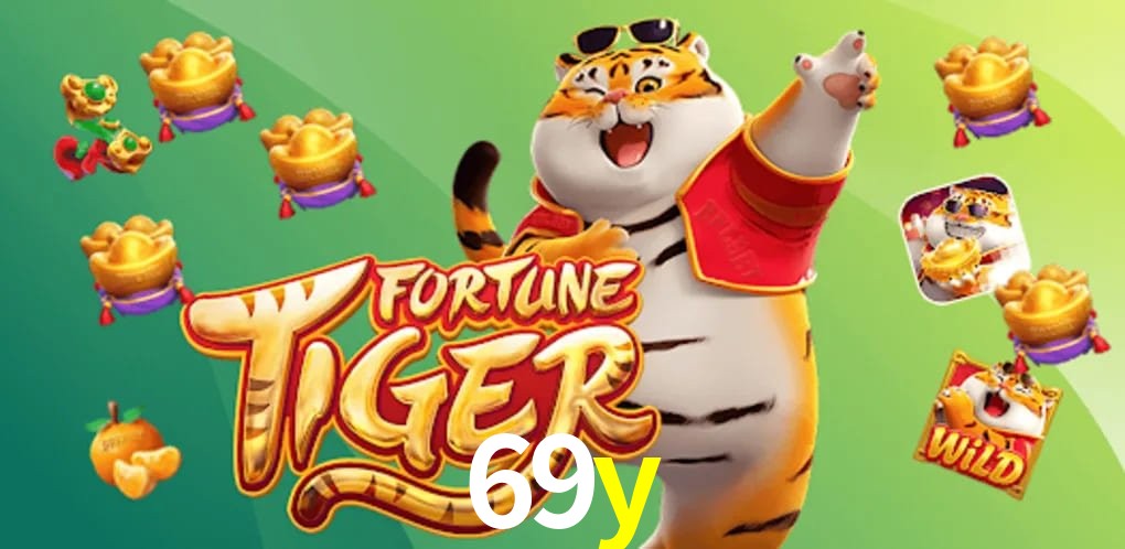 Bonus Features 69y